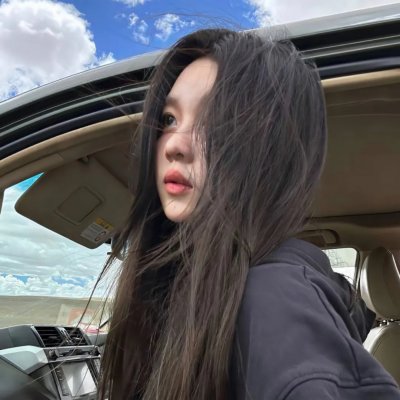 人间合格